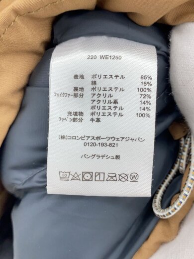 商品画像：MURQUAM PEAK JACKET_マーカムピークジャケット/M/ポリエステル/CML 4