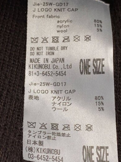 商品画像：J LOGO KNIT CAP/ニットキャップ/--/アクリル/BRW/メンズ/Jie-25W-GD17 4