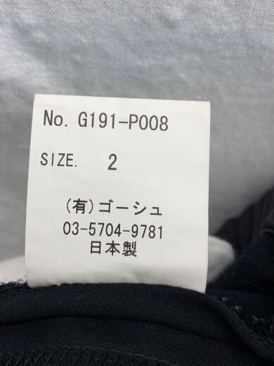 商品画像：ワイドパンツ/2/コットン/BLK/無地/G191-P008 6