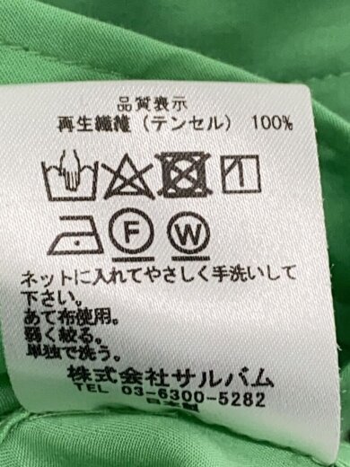 商品画像：20SS/Long SH/ロングシャツ/長袖シャツ/M/--/GRN/SL-B05-010// 5