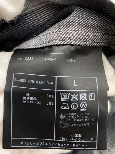 商品画像：リラックスオンブレオープンカラーシャツ/長袖シャツ/L/コットン/GRY/25-050-470-6120-3-0 4