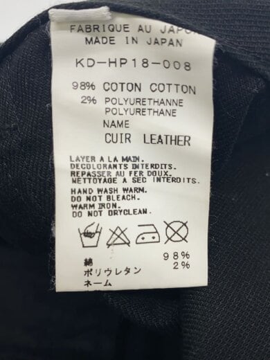 商品画像：ボトム/M/コットン/BLK/無地/KD-HP18-008 6