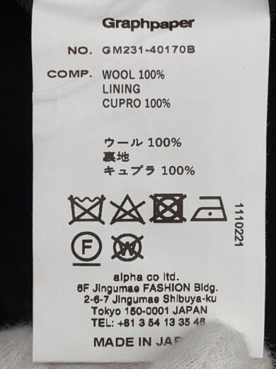 商品画像：Scale Off Wool Chef Pants/ボトム/FREE/ウール/BLK/GM231-40170B 3