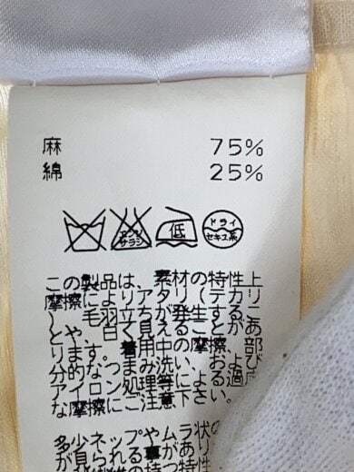 商品画像：半袖シャツ/16/リネン/CRM/無地/sh301// 5
