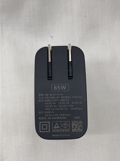 商品画像：生活家電その他/SB-AC23-2C1A 5