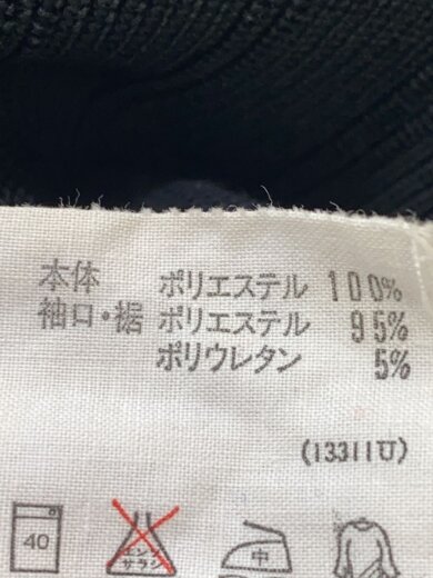 商品画像：80~90s/デサント製/トラックジャケット/三本線ライン/L/ポリエステル/BLK/ASR-966// 5
