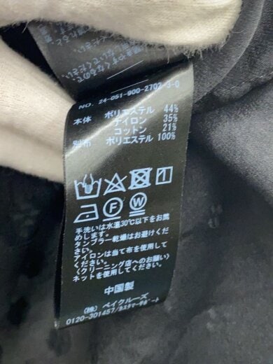 商品画像：24AW/シアーギャザーブラウス/FREE/ポリエステル/BLK/24-051-900-2702-3-0// 5