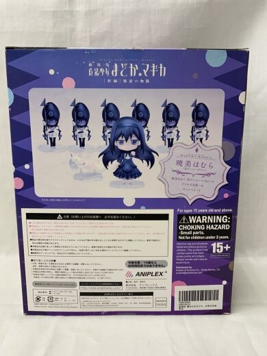 商品画像：ANIPLEX/フィギュア 4