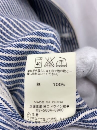 商品画像：ワークジャケット/ヒッコリー/カバーオール/M/コットン/IDG/ストライプ/92412 6