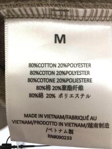 画像：ESSENTIALSパーカー/M/コットン/BRW/無地/RN#0902334