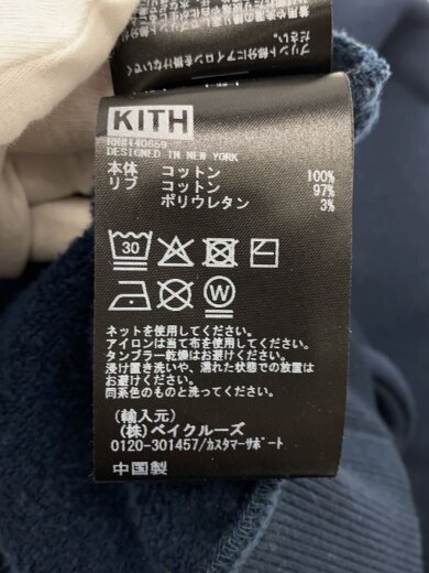 商品画像：Hanukkah Hebrew Nelson Hoodie/S/コットン/NVY/25-072-060-0047-4-0 4