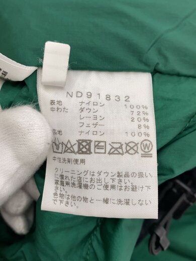 商品画像：ACONCAGUA JACKET_アコンカグアジャケット/S/ナイロン/GRN// 4