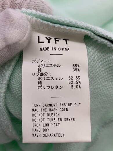 商品画像：パーカー/XL/コットン/GRN// 4