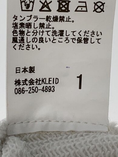 商品画像：スウェット/1/コットン/GRN/ANC-CT115// 4