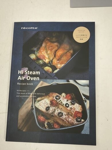 商品画像：調理家電その他 Hi Steam Air Oven RAO-3 8