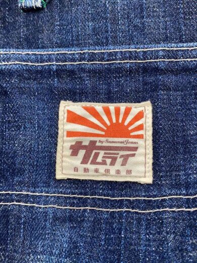 商品画像：ボトム/28/コットン/NVY/無地// 4