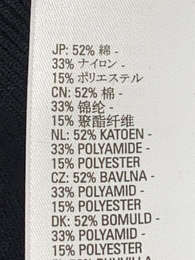 商品画像：ジャケット/XS/コットン/BLK// 5