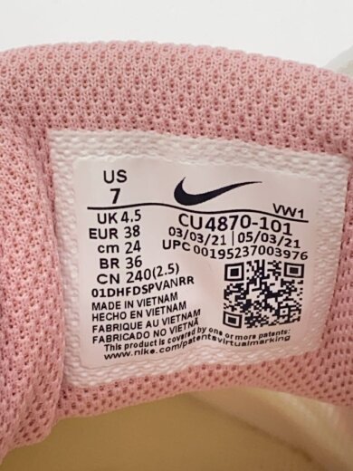 商品画像：AIR MAX AP_エアマックス AP/24cm/WHT// 5
