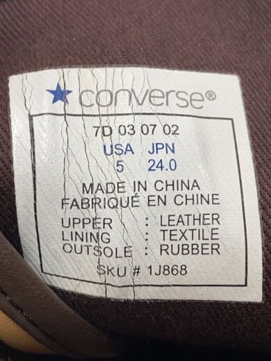 商品画像：ハイカットスニーカー/24cm/CML/レザー/1J868 5