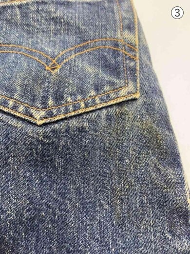 商品画像：ボトム/--/コットン/IDG/302-0117 8