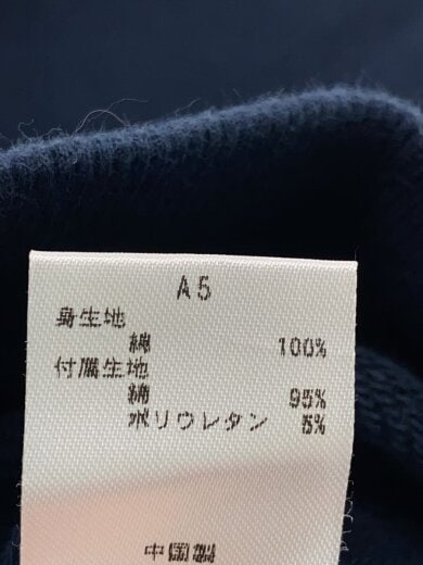 商品画像：ジャージ/L/コットン/NVY/82-7150 4