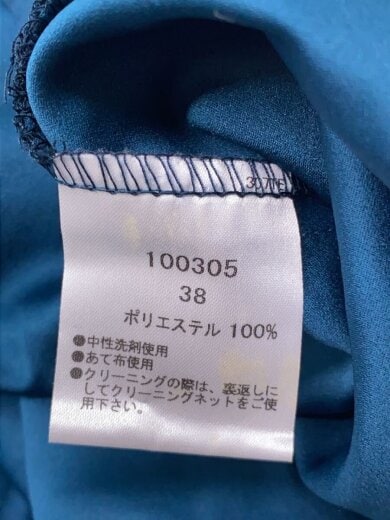 商品画像：長袖ワンピース/38/ナイロン/GRN/100305// 5