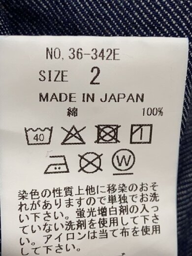 商品画像：半袖ブラウス/2/コットン/BLU/36-342E// 4