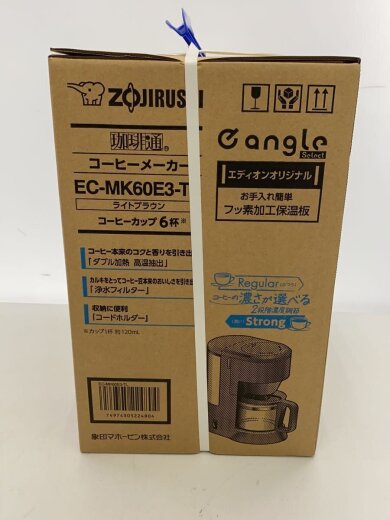 商品画像：コーヒーメーカー EC-MK60E3 3