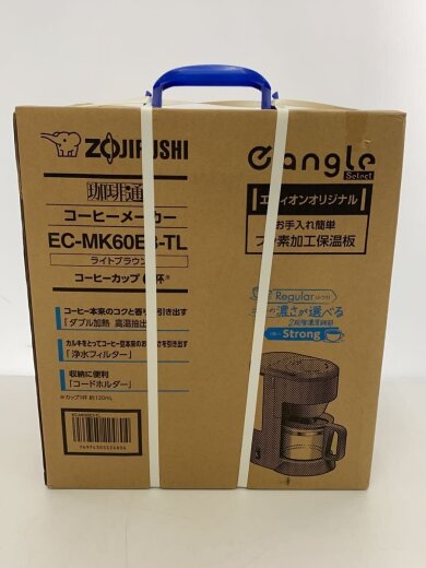 商品画像：コーヒーメーカー EC-MK60E3 4