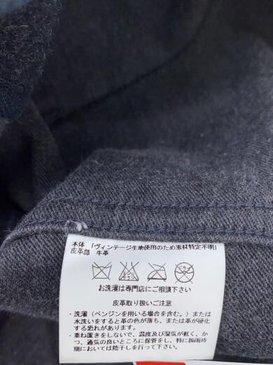 画像：BONCOURAベスト/36/ウール/GRY4