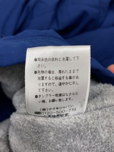 商品画像：90S/銀タグ/ジャケット/スウォッシュ/ダブルジップ/フーディー/裏ボア/L/ナイロン/NVY 6