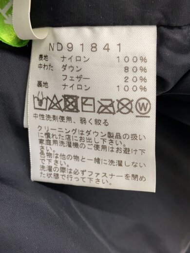 商品画像：Nuptse Jacket/ヌプシ/ダウンジャケット/XXL/ナイロン/KHK/ND91841 4