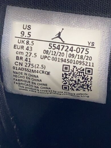 商品画像：AIR JORDAN 1 MID/エアジョーダン/ハイカットスニーカー/27.5cm/WHT/554724-075 5