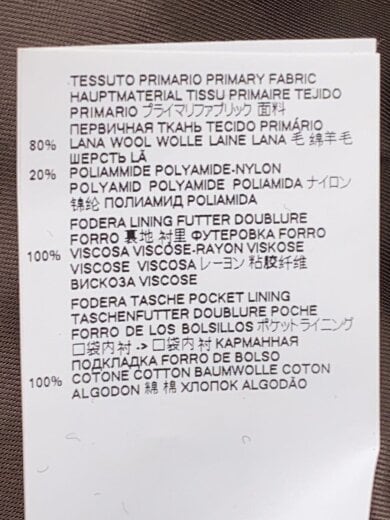 商品画像：20AW/コート/オーバーサイズ/36/ウール/BLK/S32AA0190 6