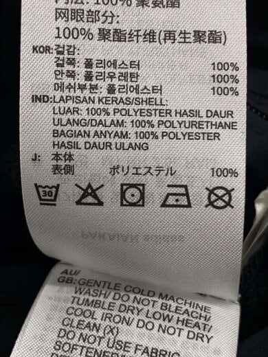 商品画像：タグ付き/テレックス/Xperior/パフォーマンスジャケット/S/ポリエステル/BLK/HM4051 4