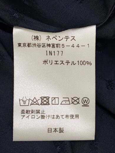 商品画像：21SS/C.O.B. CLASSIC SHIRT/長袖シャツ/オープンカラー/M/NVY/IN177 4