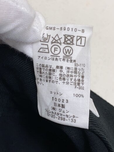 商品画像：コットンツイルストレートパンツ/シンチバック/ボトム/M/コットン/BLK/GMS-59010-B 6