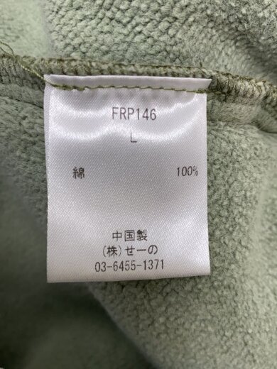 商品画像：ロゴ刺繍/ショートパンツ/ハーフパンツ/ボトム/L/コットン/GRN/FRP146// 4