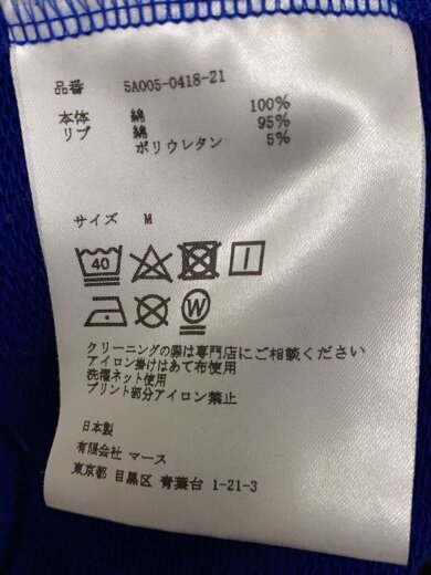 商品画像：パーカー/M/コットン/BLU/5A005-0418-21// 4