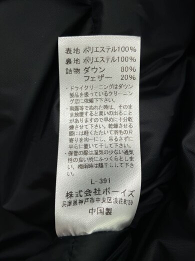 商品画像：ダウンベスト/4/ポリエステル/BLK/FA22-113-02 4