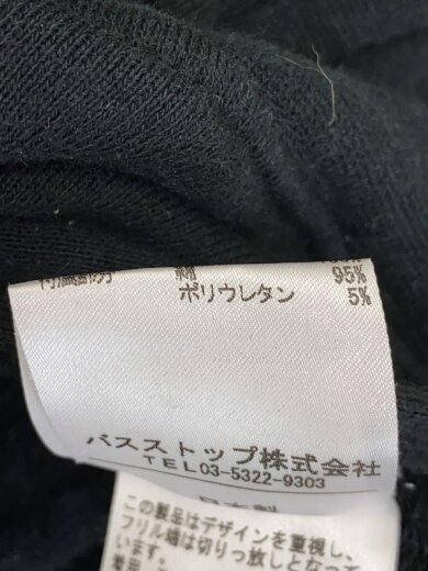 商品画像：ジップパーカー/縄パーカー/S/コットン/BLK/JRBW-LA-1111// 5