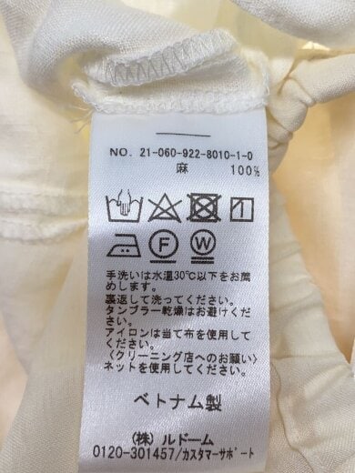 商品画像：ロングスカート/--/--/WHT/21-060-922-8010-1-0// 5
