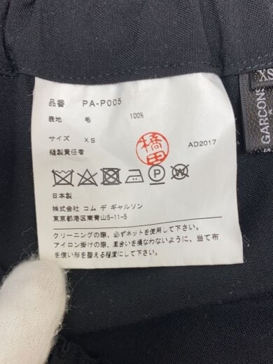 商品画像：ショートパンツ/XS/ウール/BLK/PA-P005 6