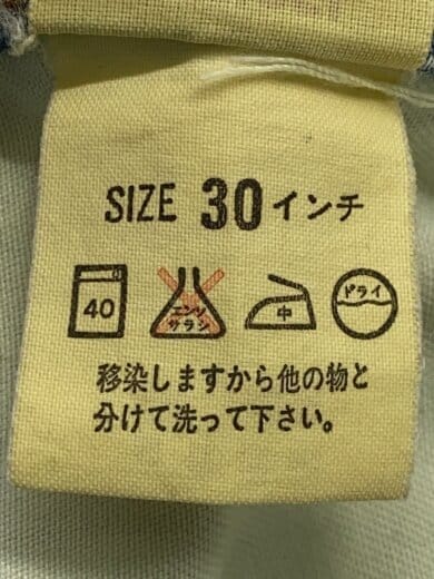 商品画像：日本製/90s/ボタン裏J-22/92年製/デニムパンツ/ボトム/30/IDG/509-0214// 5