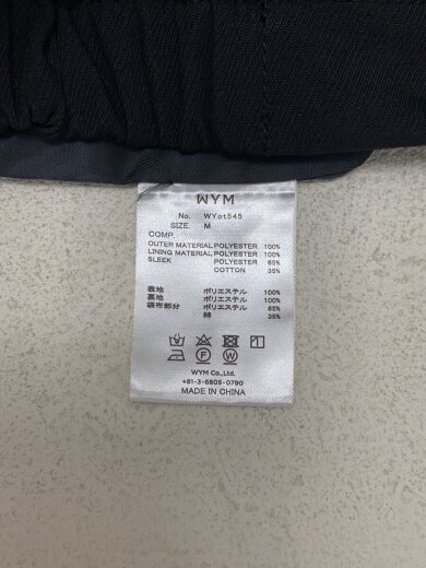 商品画像：MILITARY STAND HI TWISTED/セットアップ/M/ポリエステル/BLK/無地/WYot545// 4