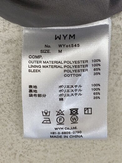 商品画像：MILITARY STAND HI TWISTED GABA/セットアップ/M/ポリエステル/KHK/WYot545// 4