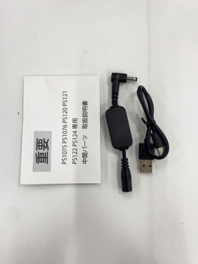 商品画像：IZFR/生活家電その他// 6