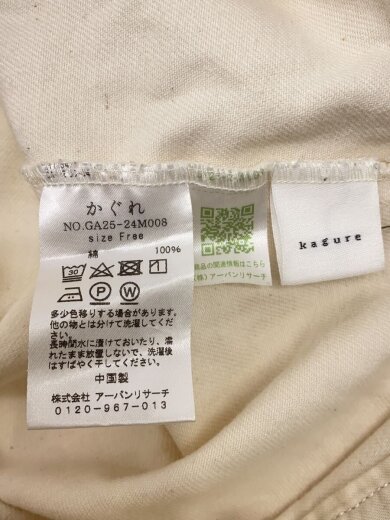 商品画像：オーバーオール/FREE/コットン/WHT/GA25-24M008 4