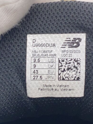 商品画像：U9060/ベージュ/27.5cm/BEG 5