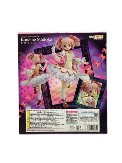 商品画像：フィギュア/鹿目まどか/まどか マギカ 8